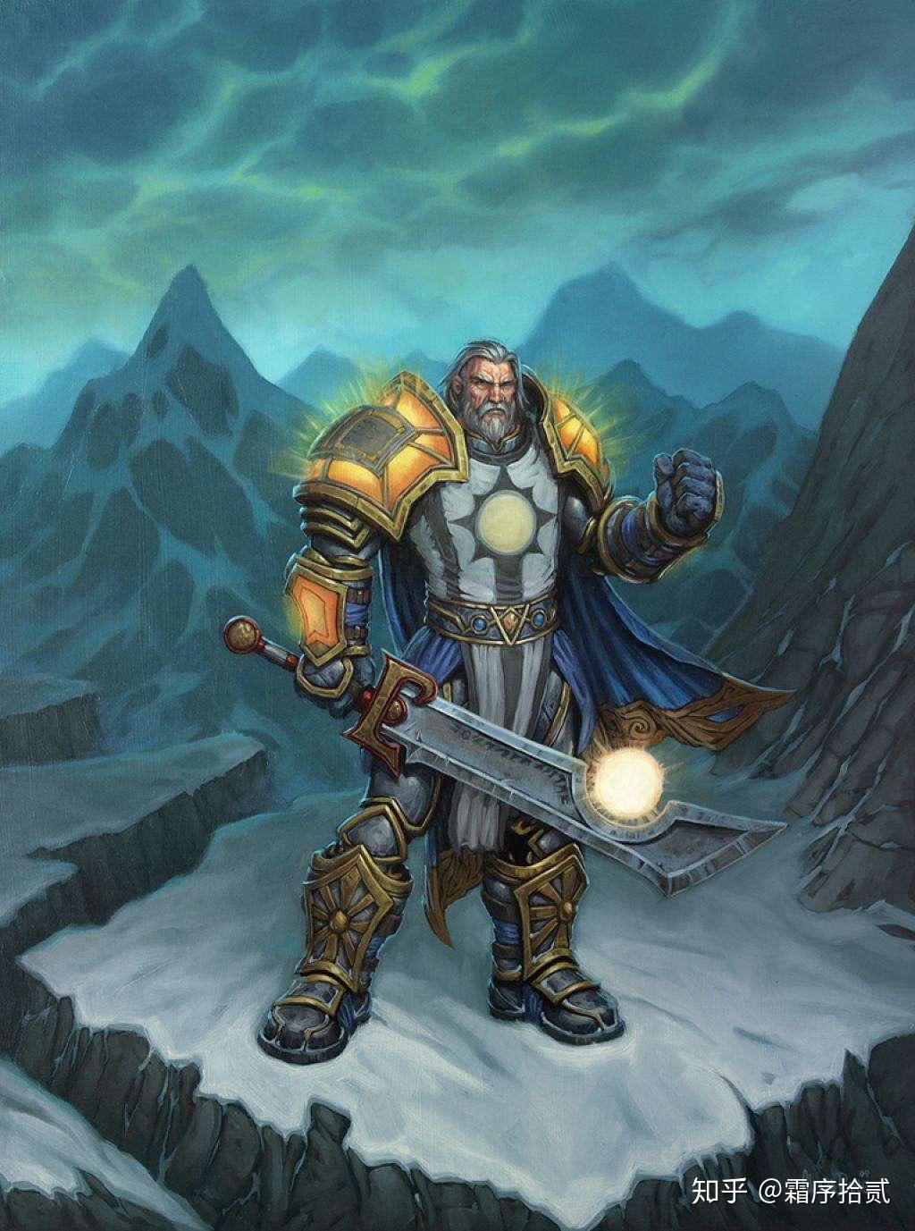 如何评价提里奥佛丁