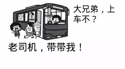 图标