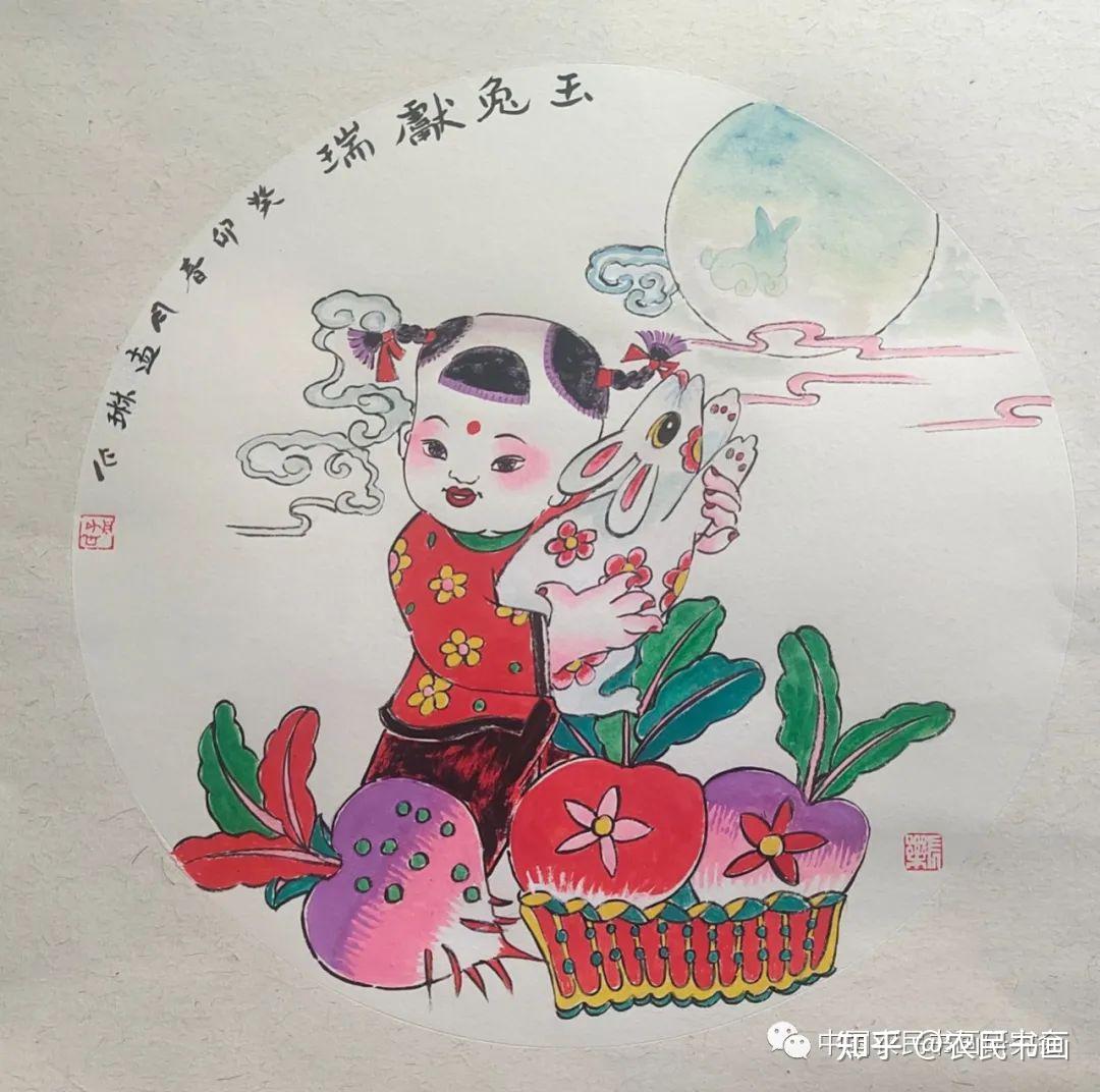 乡潮中国年-“玉兔呈祥”书画艺术专题云展（二十） - 知乎