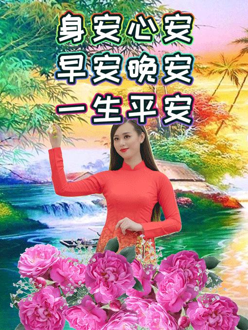 3月最新版群发早晨好问候祝福图片 2022春天最美早上好动画祝福带字表情图片大全