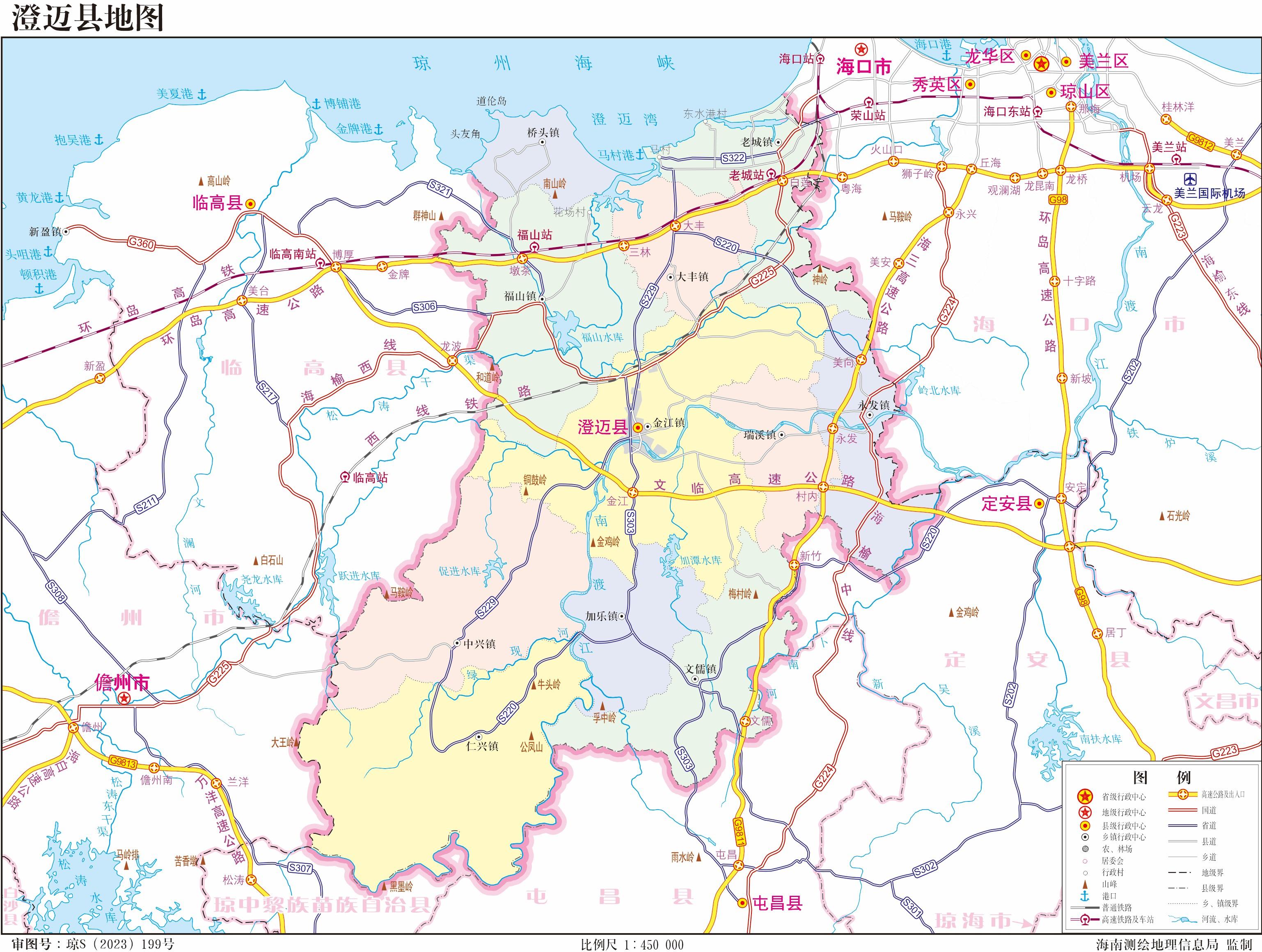 澄迈县2023年行政区划地图(基础要素版)14,临高县临高县下辖临城镇,新