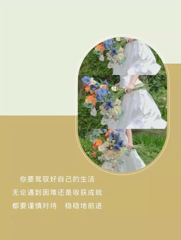 金兰有约 女人容颜靠的是对美的坚持 知乎