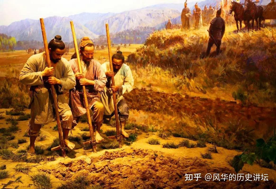 古代农民为何选择给地主卖命一辈子,而不是自己开荒? - 知乎