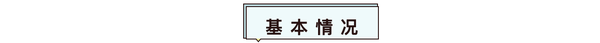 倒數第一考了690多分_考610多分倒數第3_610分倒數第三