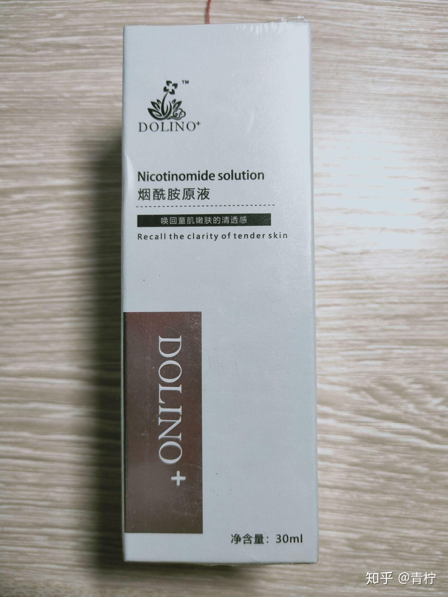 悠塔的抽奖77果吸,奶片 我的自身经历 - 知乎