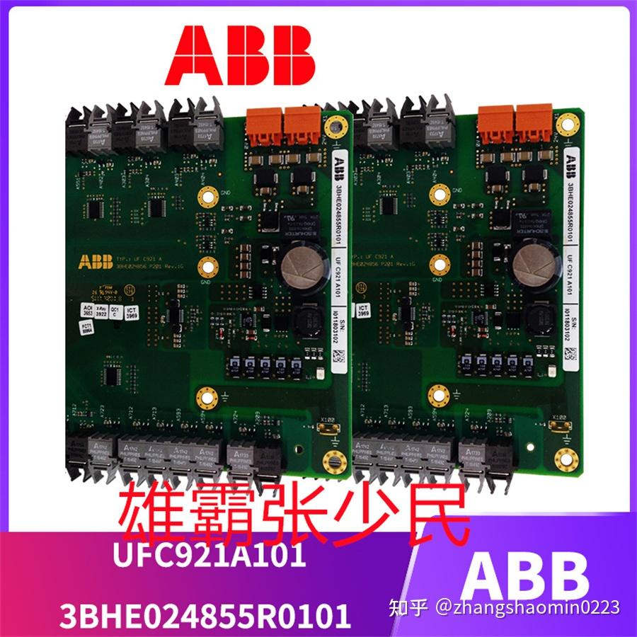 abb-3bhe024855r0101-ufc921a101-ufc762ae101-3bhe006412r0101-ufc721be101
