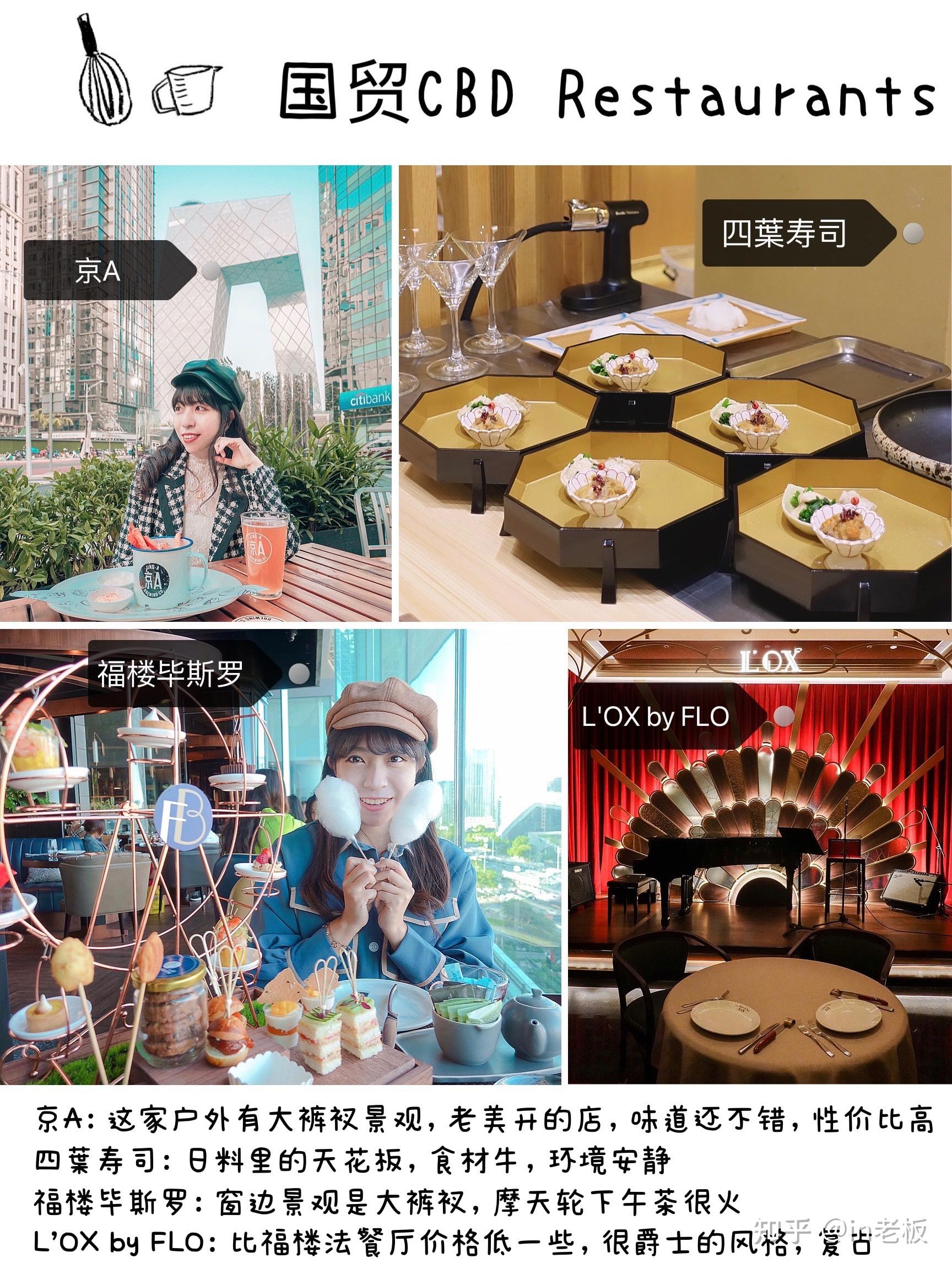 浪漫的情侣在餐厅约会-蓝牛仔影像-中国原创广告影像素材