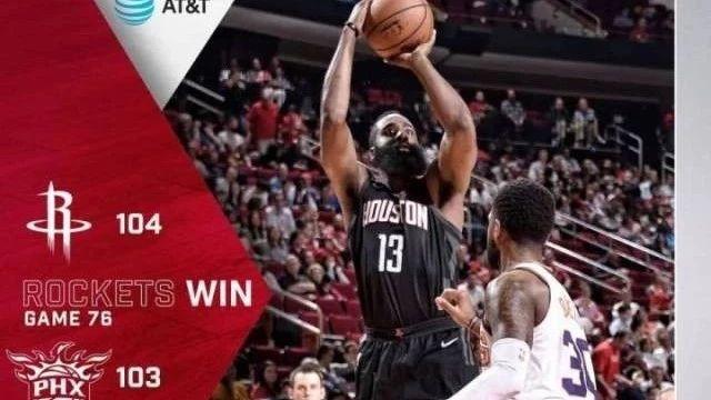 火箭西部第一是哪一年 v2-73fecd0dfe53f9bab60ccf76d9cd4166_1440w.jpg?source=172ae18b