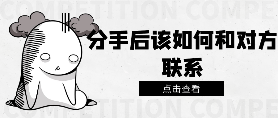 v2-73ff74583efd8beafbd0ec3d24158955_1440w.jpg?source=172ae18b