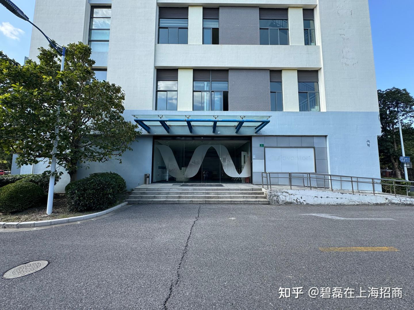 张江叶氏化工研发中心 1276㎡整层精装实验室灵活租赁 张江药谷核心+专项扶持双重加持 省去半年装修期带上核心团队即刻开工! - 知乎