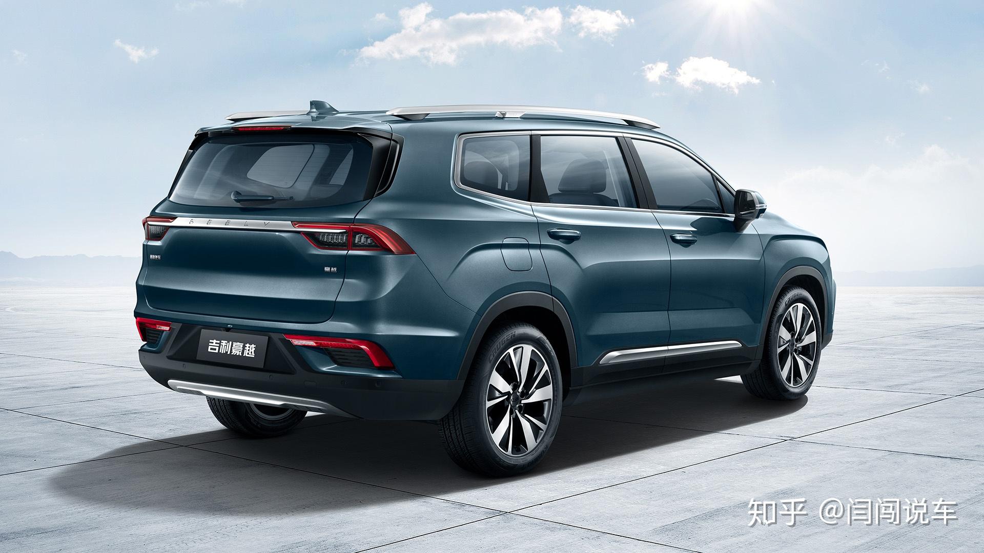 吉利全新suv豪越正式上市主打空间实用性售价1036万元起