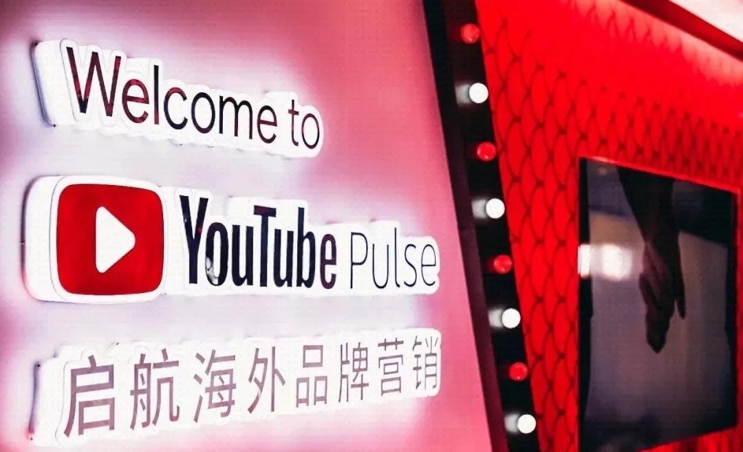 YouTube是哪个品牌的 v2-7403f37d80faebf9a0e893b0a5a45e87_1440w.jpg?source=172ae18b