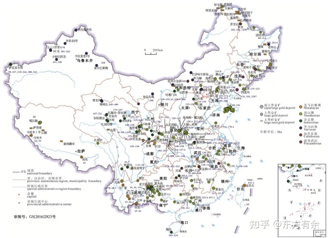 新兴产业发展需要的(部分)战略性矿产全球/全国分布情况