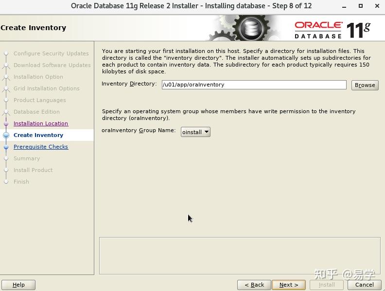 2023 linux oracle 11g 