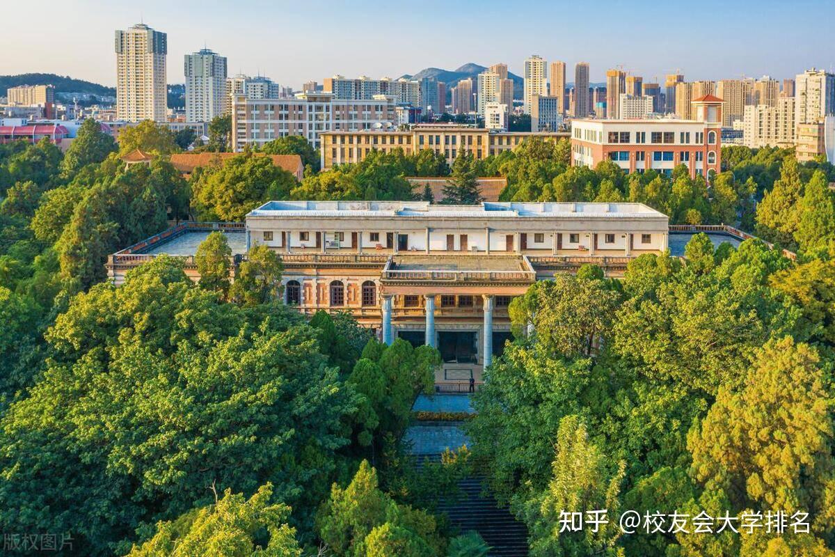 校友会2024山西省大学分档排名,山西大学,山西工商学院雄居最高档 - 