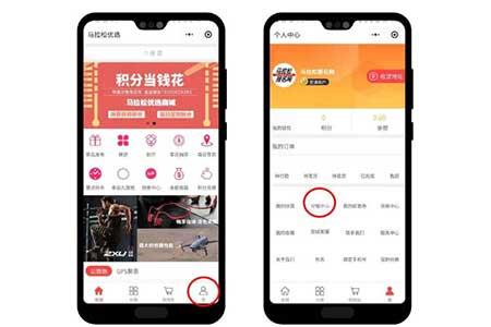 微信加人卖东西违法吗_微信加人卖钱是什么套路_微信加人卖商品靠谱不