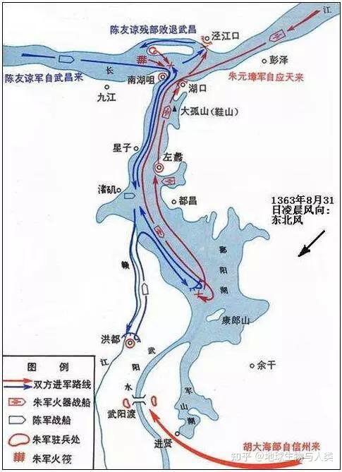 【中国元明清时期列朝列国志】陈汉(下):陈友谅 - 知乎