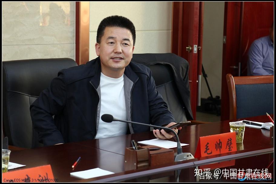 天下陇商携各省商会会长及优秀企业家赴临夏参观考察