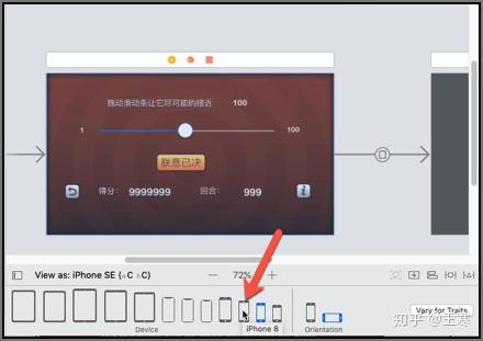 让不懂编程的人爱上iPhone开发(2018秋iOS12+Swift4.2+Xcode10版)-16 - 知乎