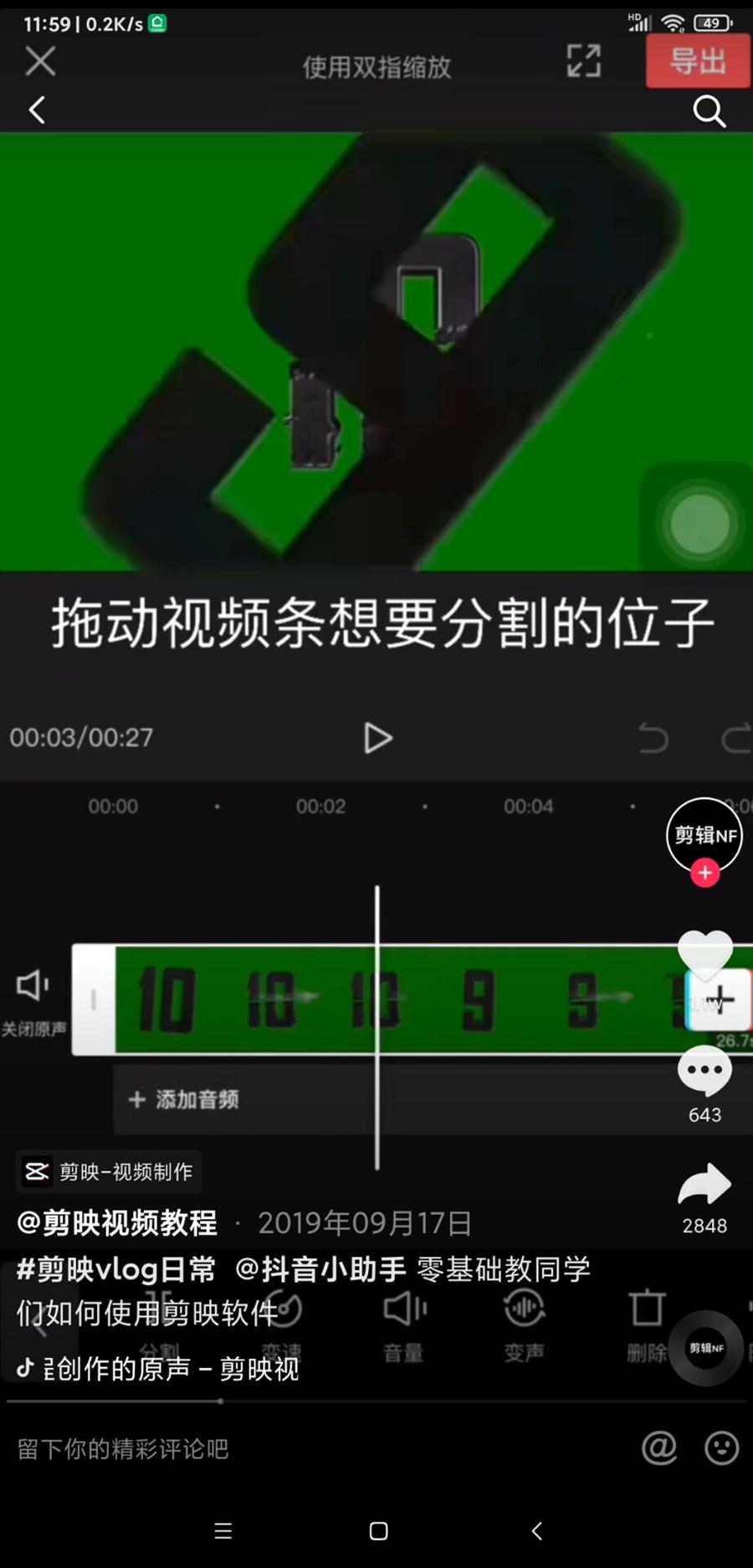 v2-740e9ff5469bbd4d3c60ed7cbdf2a46c_r.jpg