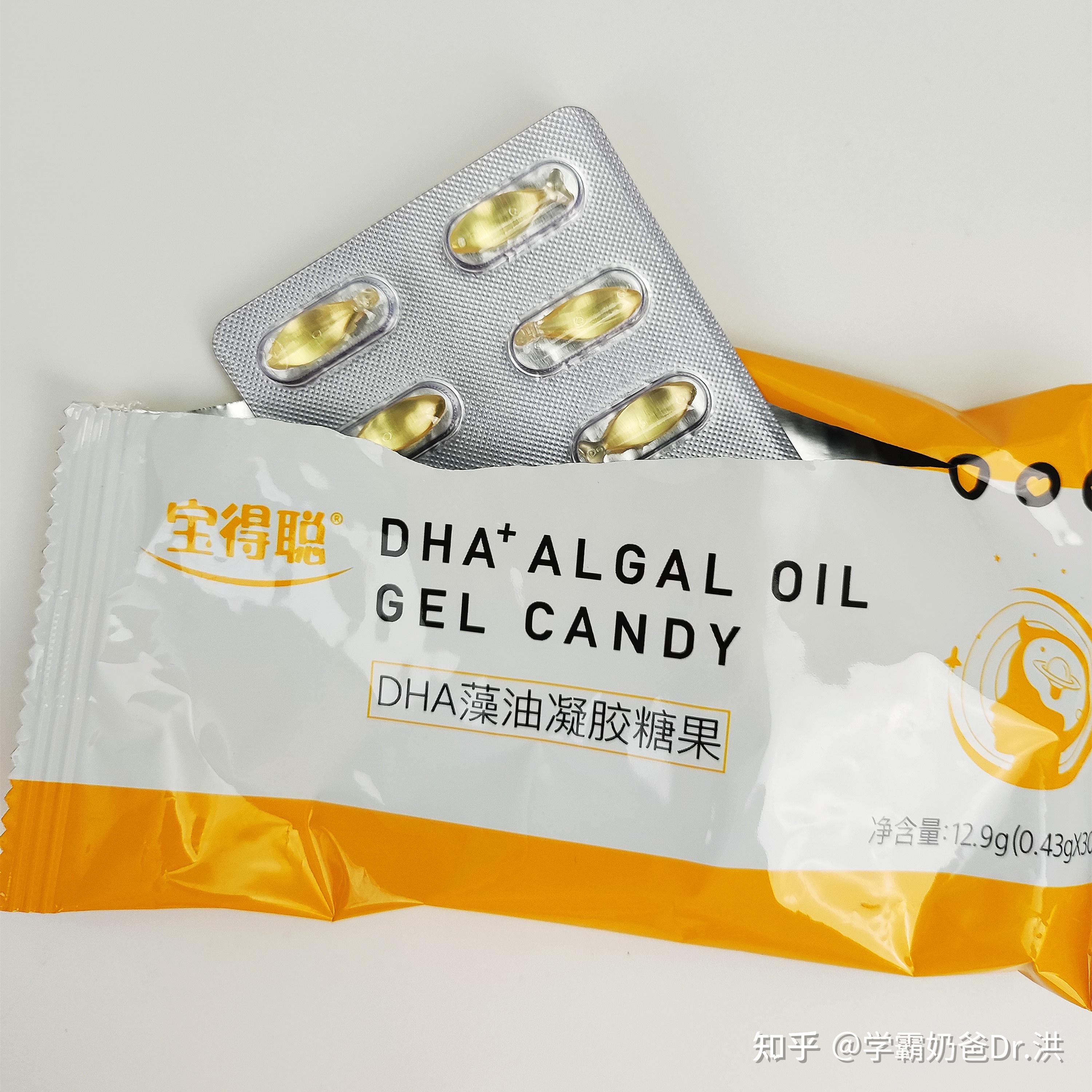 宝得聪,天然博士等15款热门婴幼儿dha实测,怎样选避雷!