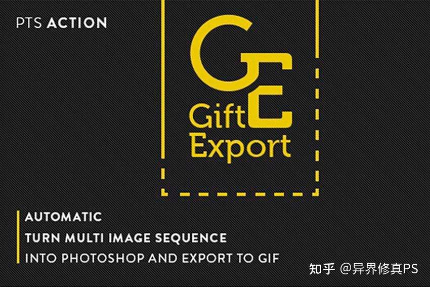 如何优化动画 GIF:10 种方法 - 知乎