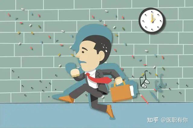迟到9分钟被扣500元,每天加班2小时没加班费,员工做法老板慌了 - 知乎