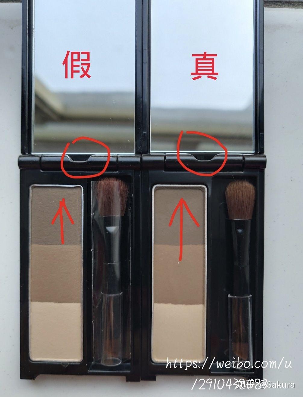 如何鉴别kate眉粉真假?