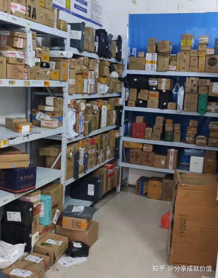 几张图带您看透快递驿站这门生意的本质简单明了一看就明白做不做它都