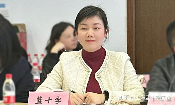 工会风采│医院参加区医务工会年度总结工作会议并作交流发言