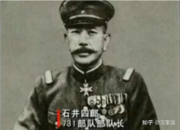 罪恶的731部队,被日本否认并掩盖的历史真相 知乎