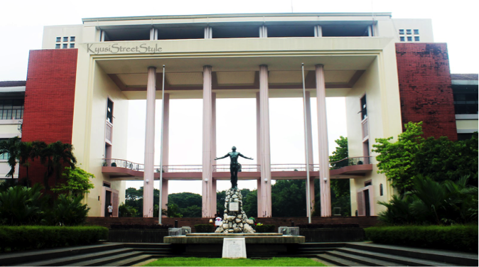 ph是菲律宾大学 (university of the philippines )tomas), 圣卡洛斯