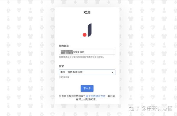 连连支付开放平台_开放支付接口_开放支付平台怎么赚钱
