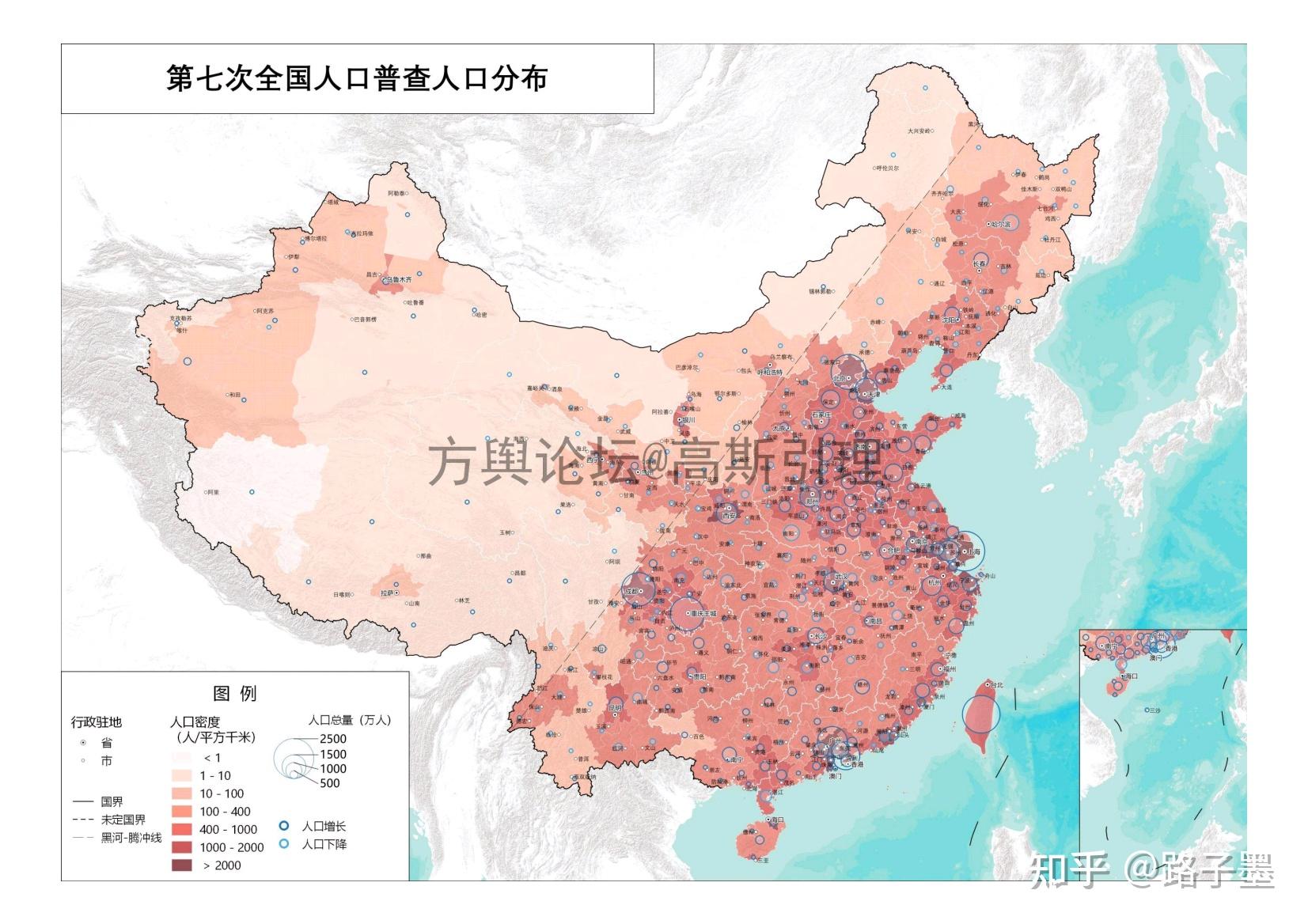 中国居民分布图图片