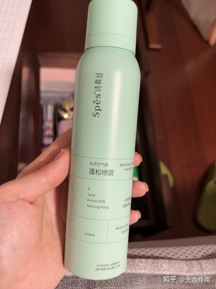 免洗喷雾哪个牌子好用,2022年值得购买的去油清爽免水洗头发喷雾推荐 