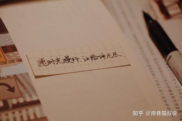 暖心母亲节感恩母亲文案(暖心的母亲节文案)