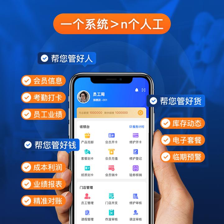 营销短信是什么意思啊怎么回复他信息 营销短信是什么意思啊怎么回复他信息