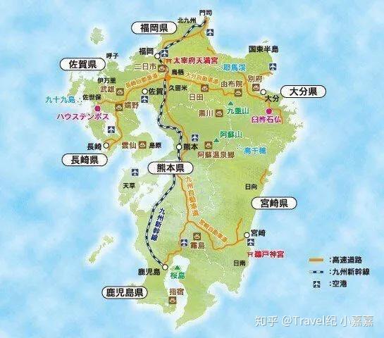 島一共有七個縣,分別是福岡縣,佐賀縣,長崎縣,熊本縣,大分縣,鹿兒島縣