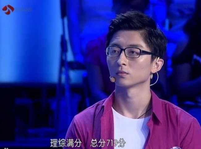 高考 735 分是什么水平? - 知乎