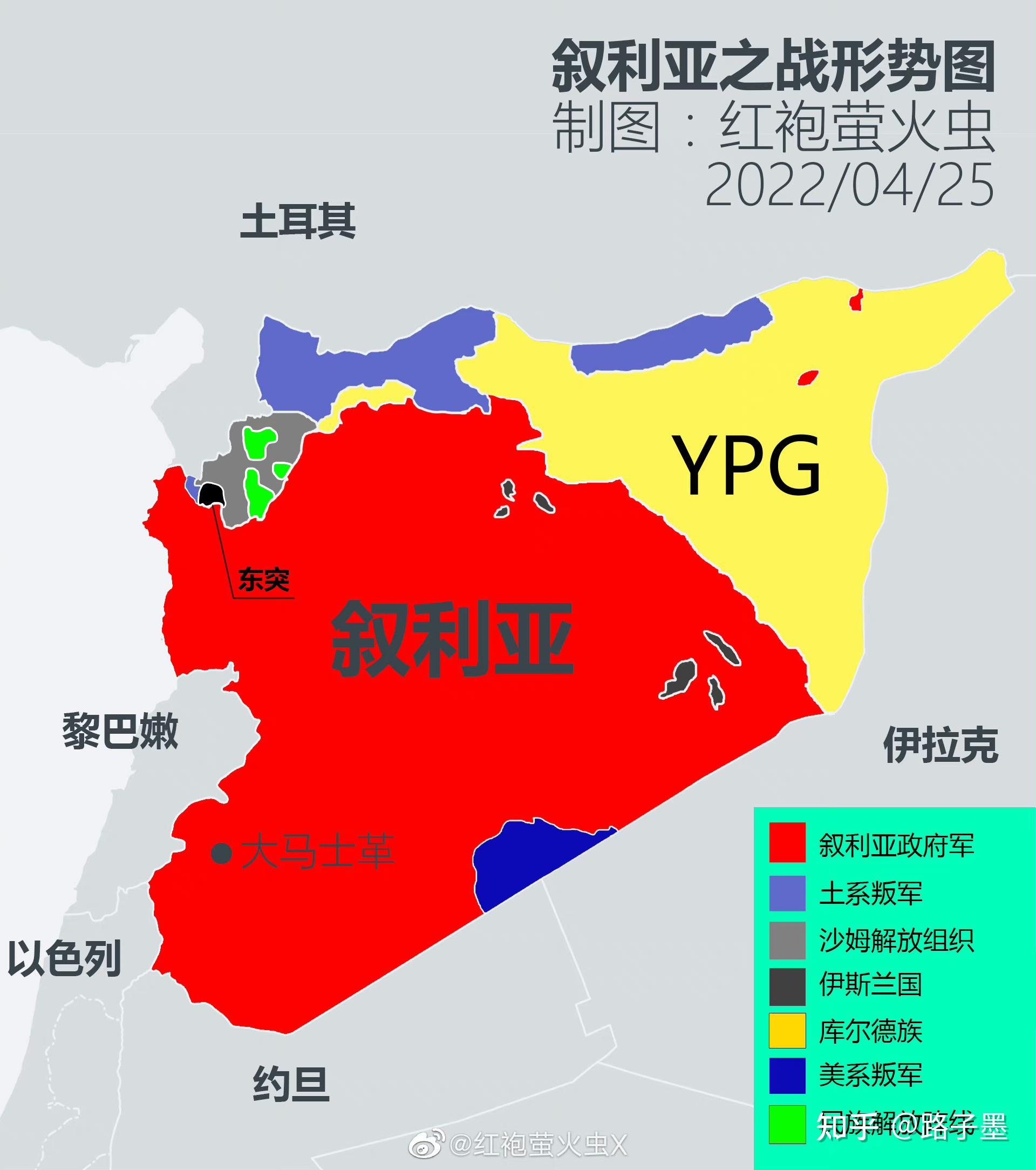 美国「报复性」空袭后,驻叙美军基地再遭袭,十多枚