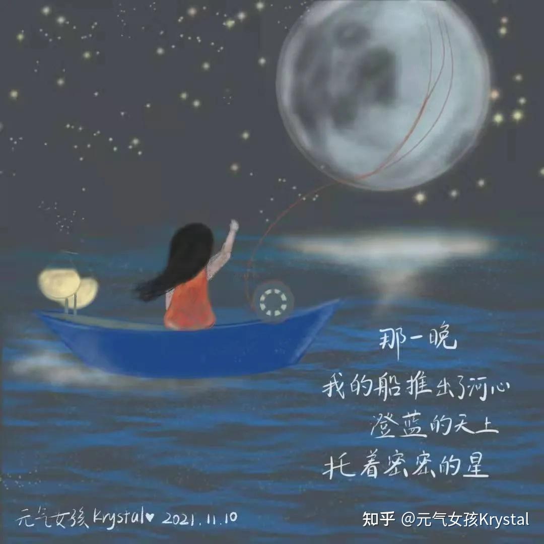 那一晚林徽因与徐志摩之间的爱恨意难平