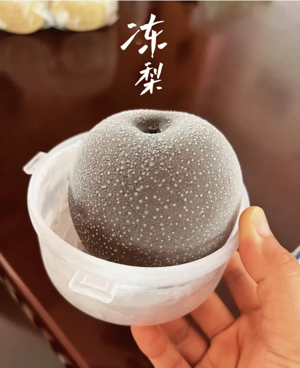 去哈尔滨怎么吃冻梨? - 知乎
