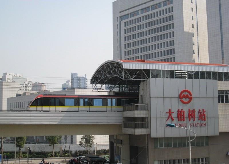 上海地铁的导向标识演化1