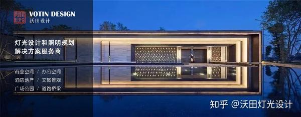 6种夜景照明设计手法,正确表达建筑文化 - 知乎