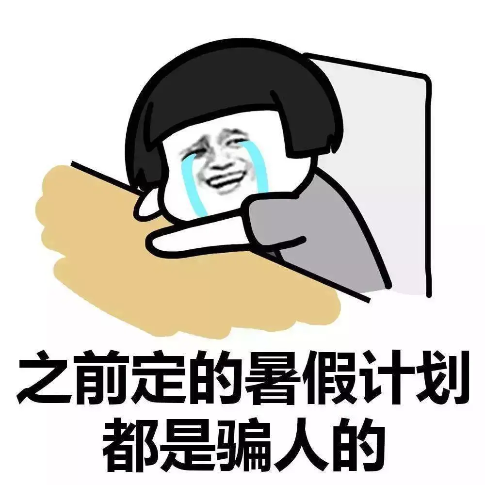 想让杠精别闹,得下这种猛药 - 知乎