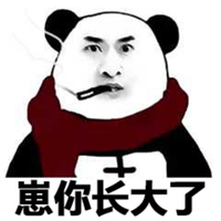 Zhihu profile picture for @glued