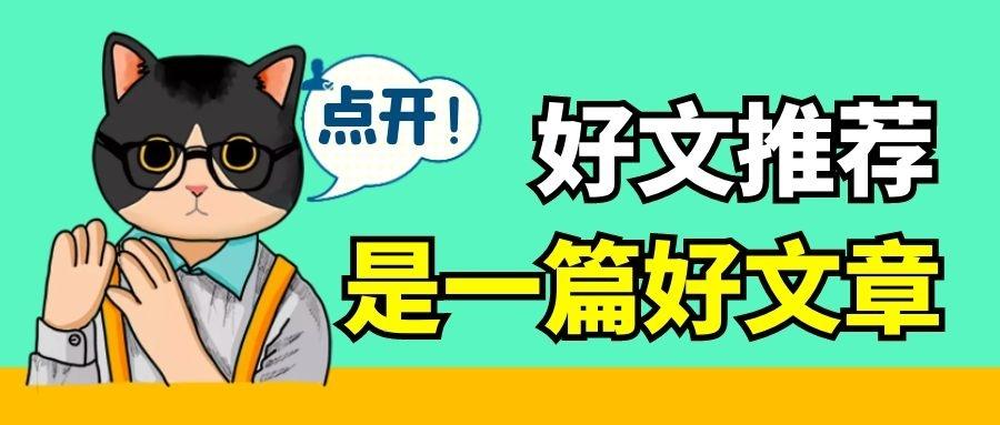 v2-743657260d13a6232dd4beb25edcd807_1440w.jpg?source=172ae18b