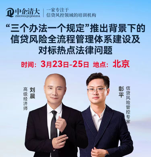 微信小额贷款无抵押_微信抵押借款_微信号抵押贷款