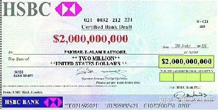 汇票的分类(1)按照出票人不同银行汇票(bankers draft),一般不随附