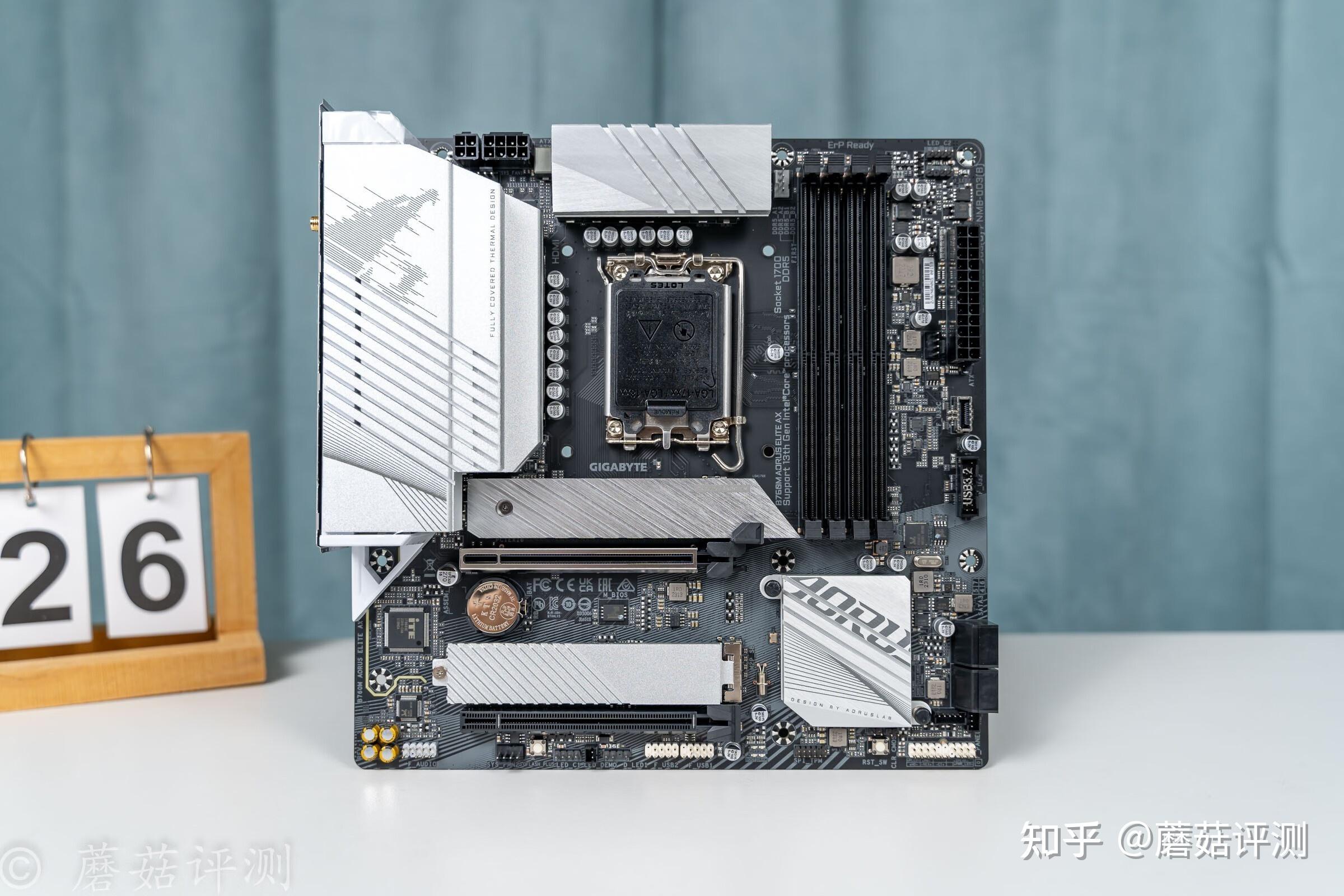 综合体验没有短板内存轻松稳8000mhz过tm5技嘉b760maoruseliteaxd5雕